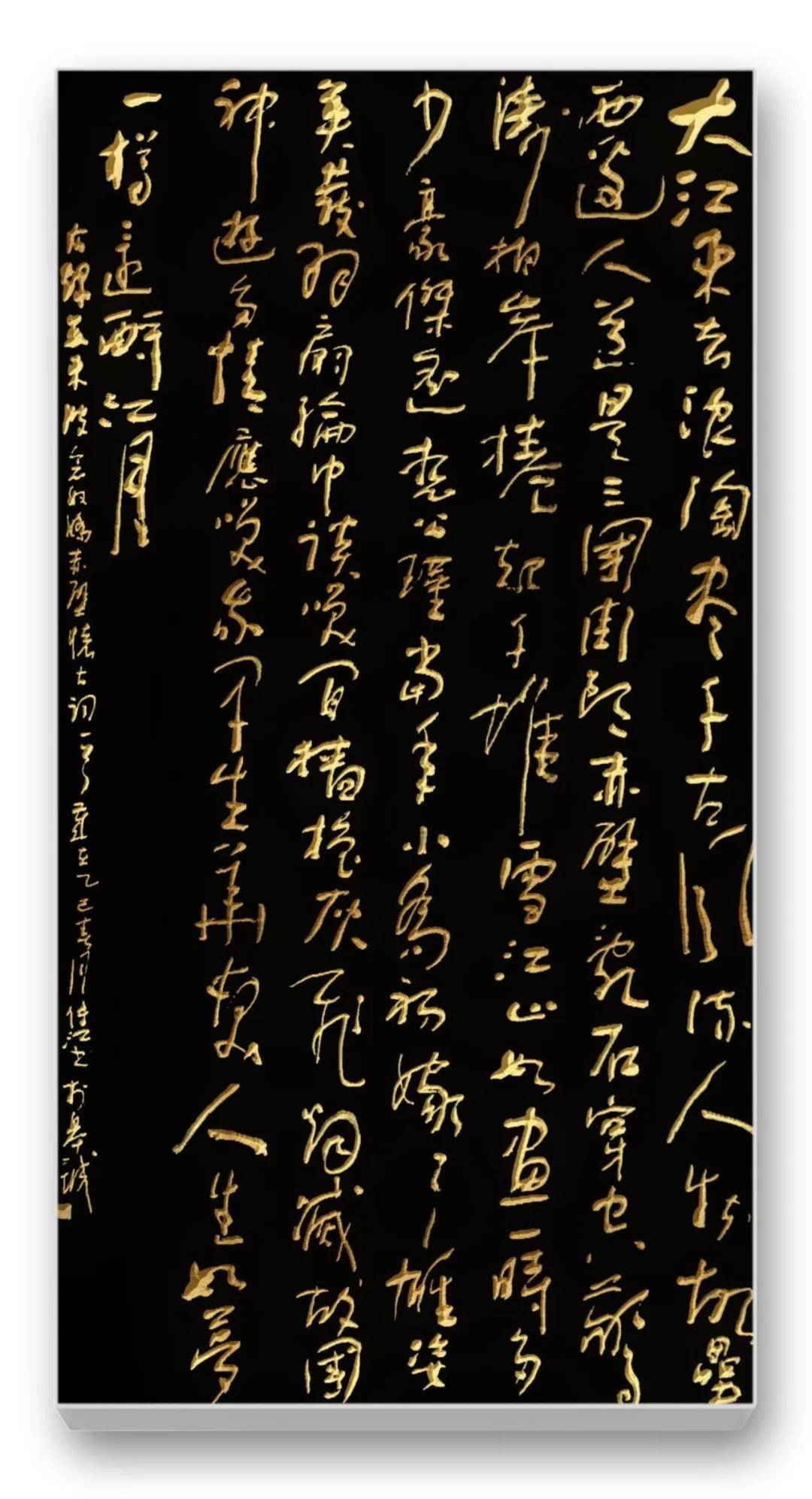 文章配图-14
