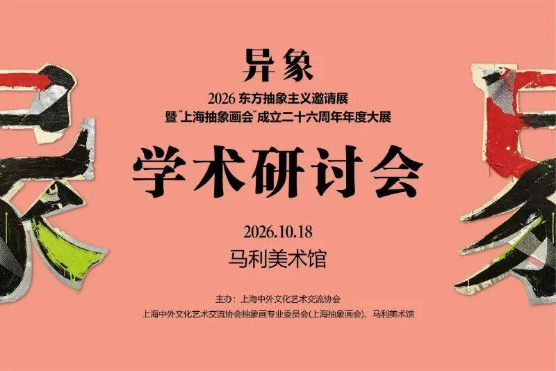 文章配图-3