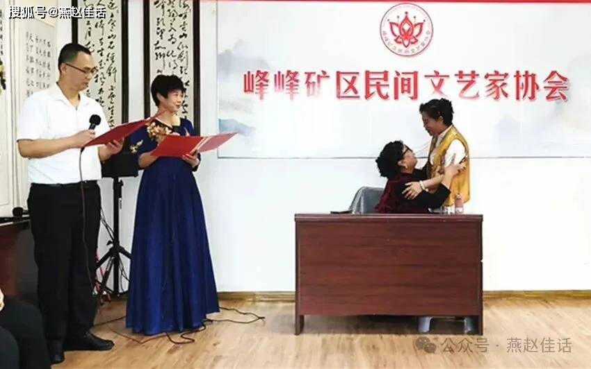 峰峰民协成功举办欢度重阳节诗歌朗诵会(图3)