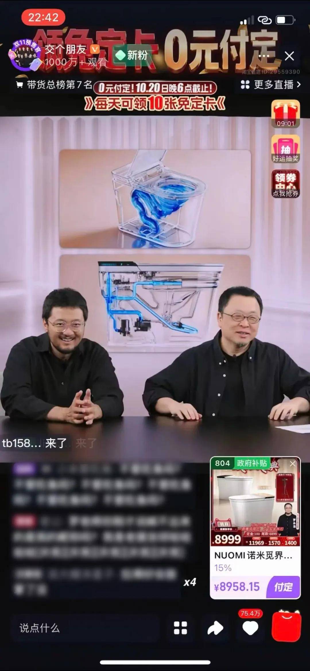 文章配图-5