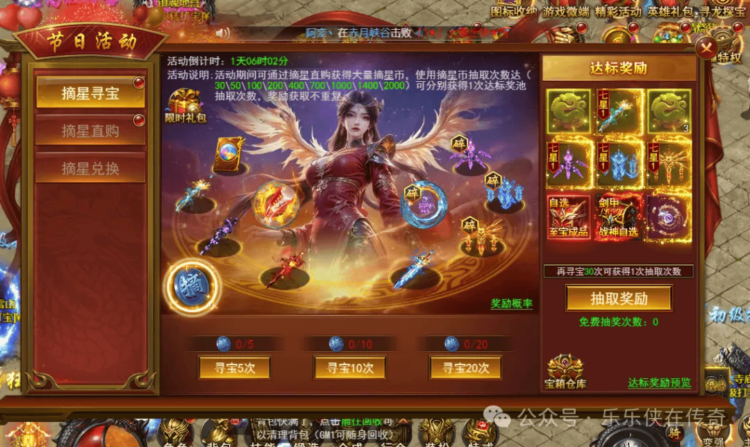 文章配图-1