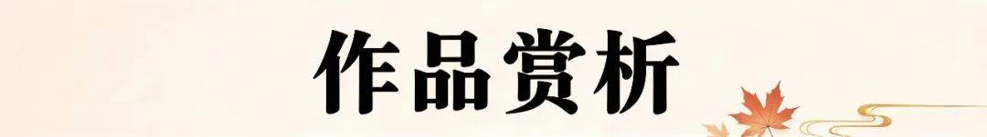 文章配图-2
