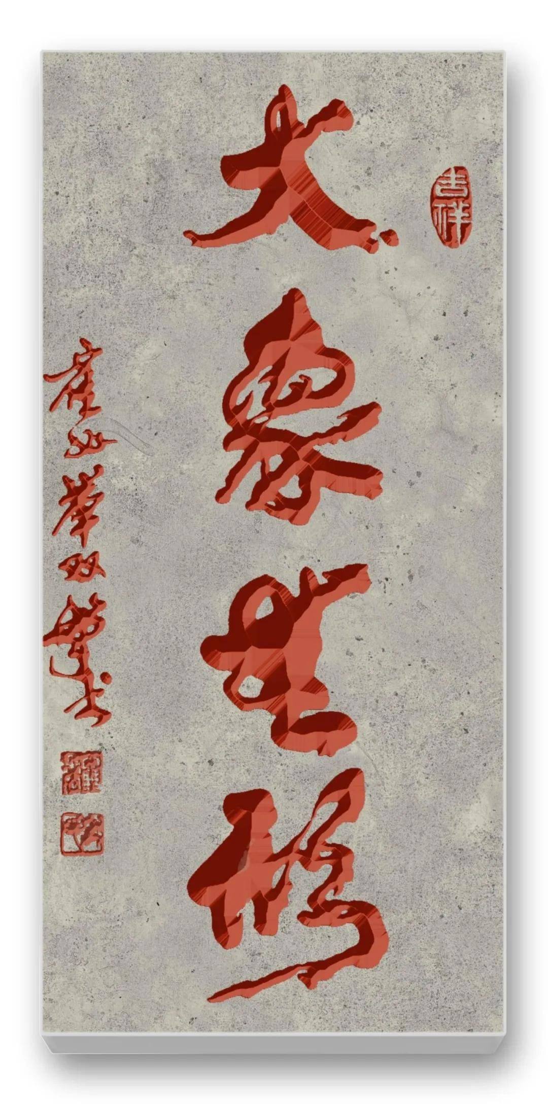 文章配图-9