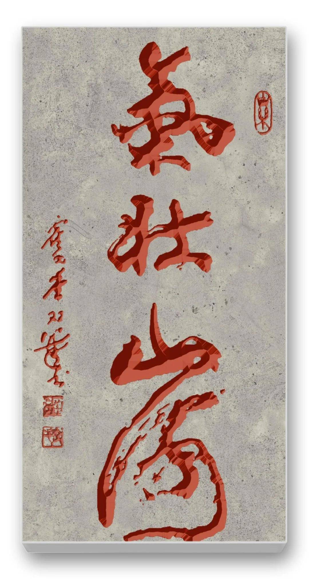 文章配图-8