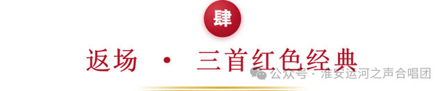 文章配图-2