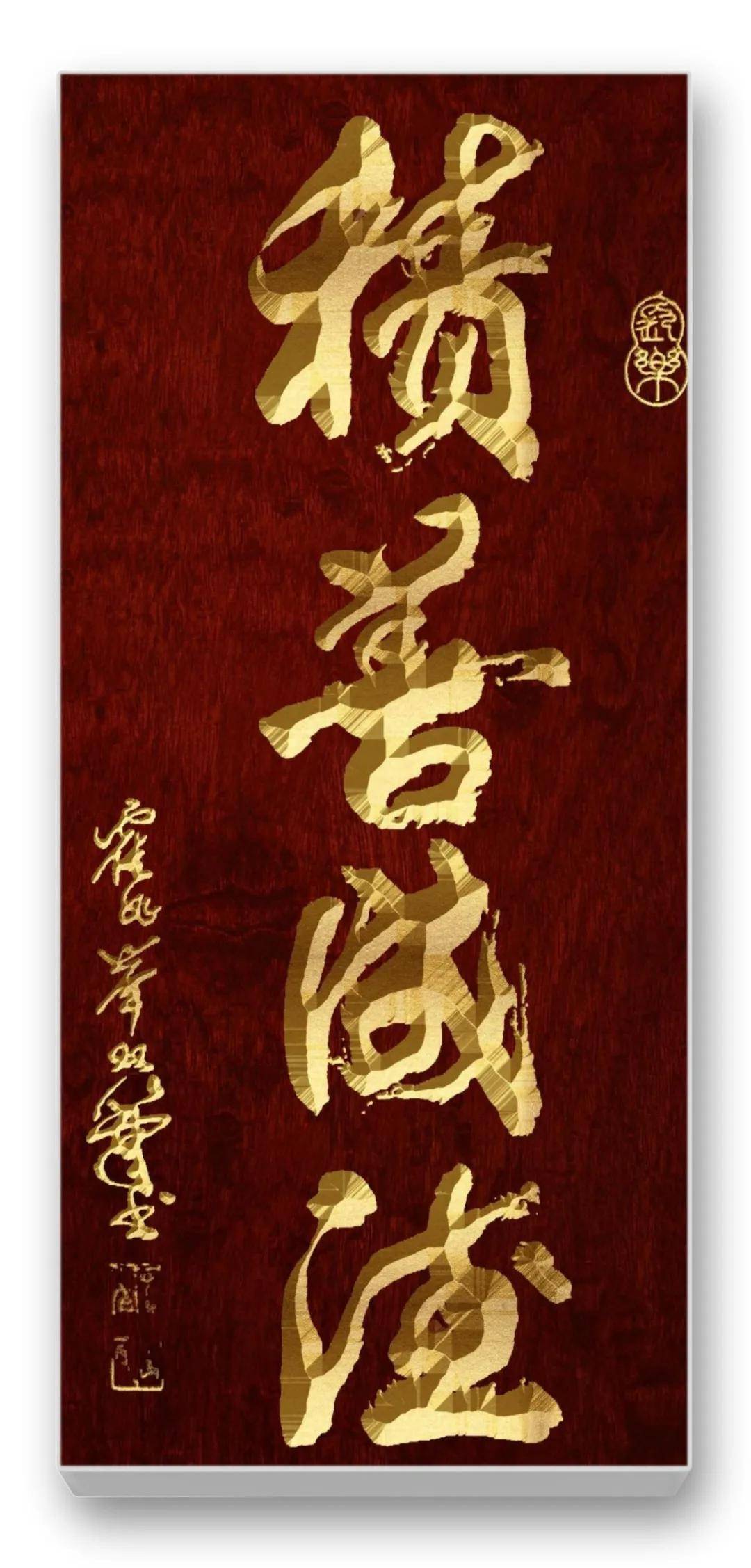 文章配图-11
