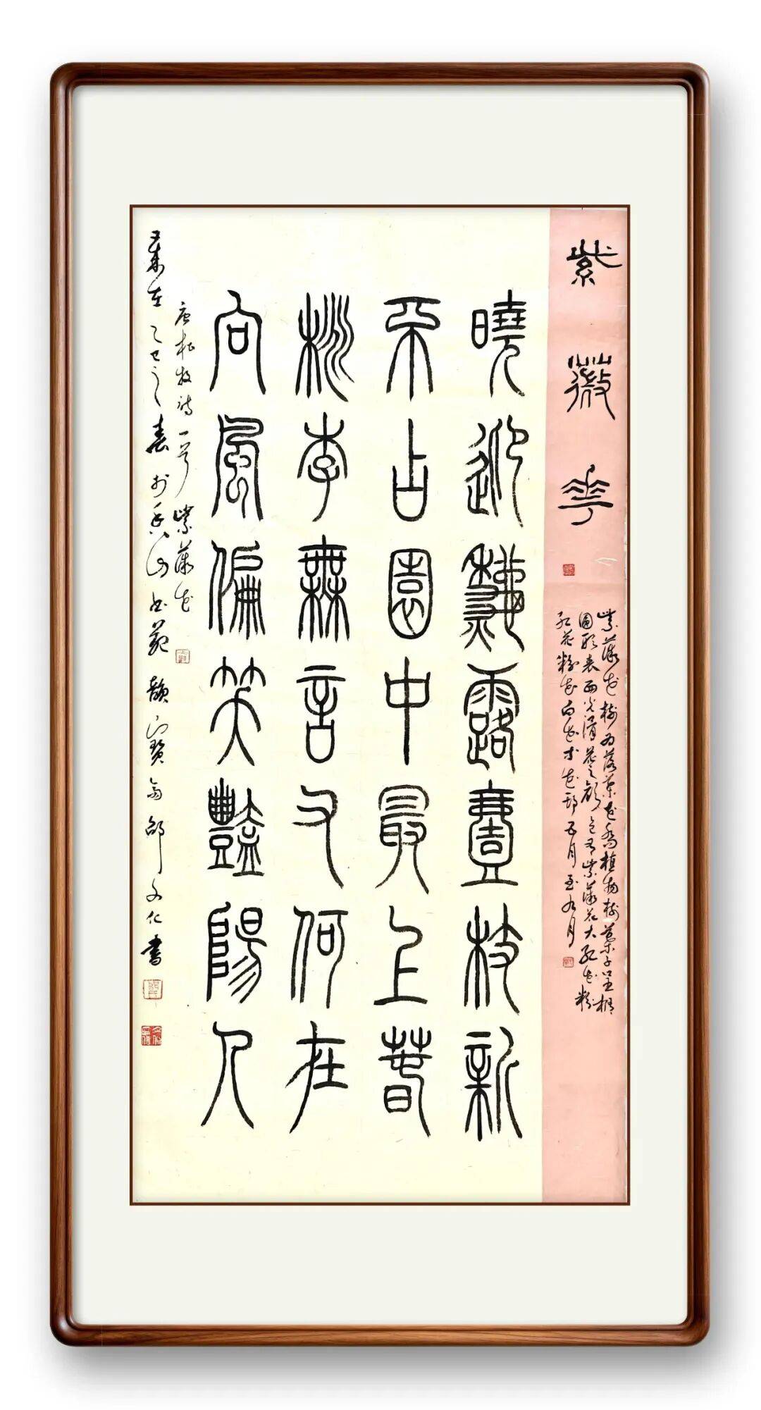 文章配图-16