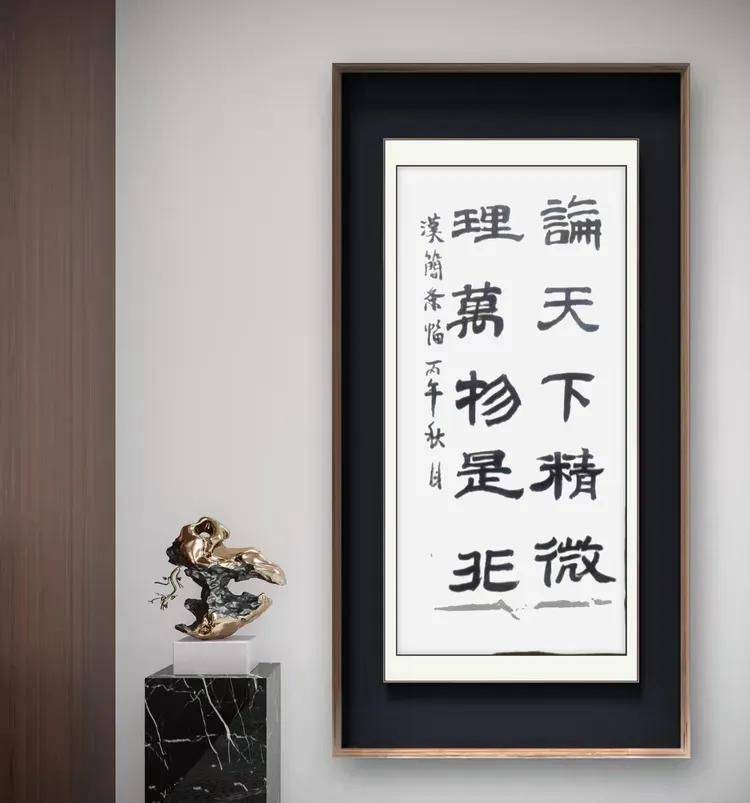 顾彤春——2026柏林国际艺术双年展·金钥匙国际艺术大展获奖(图10)
