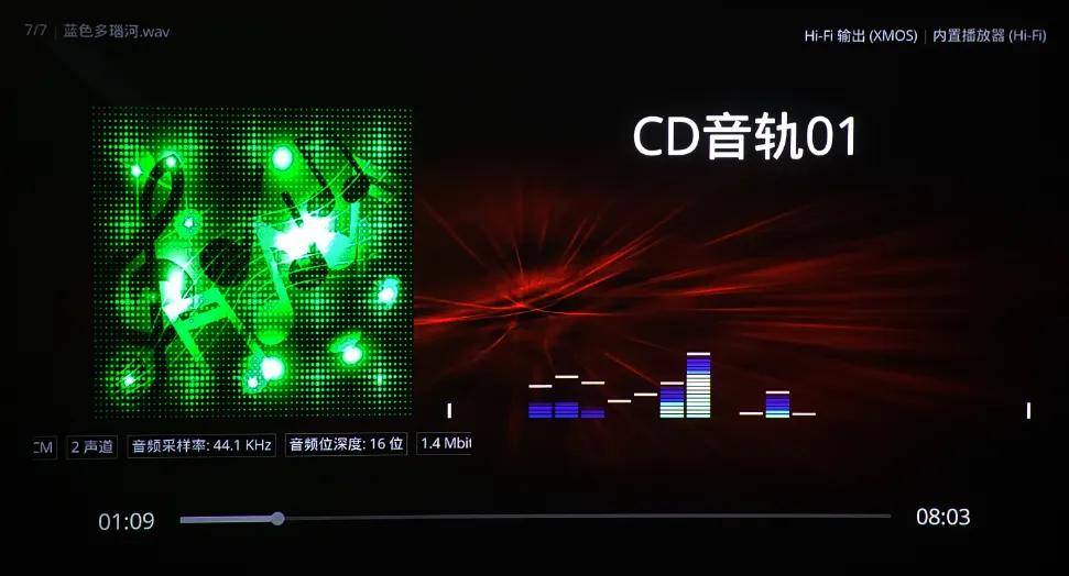我试了一台旗舰机,也许这就是硬盘播放器的终极形态——DUNE HD Ultra 8K (图42) 文章配图-1