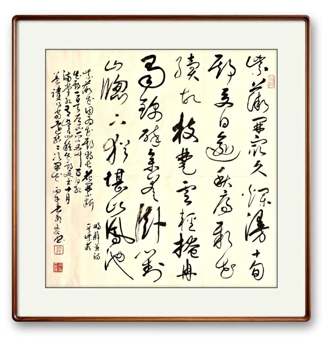 文章配图-11