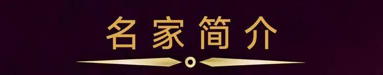 张春台——2026柏林国际艺术双年展·金钥匙国际艺术大展获奖（图5）