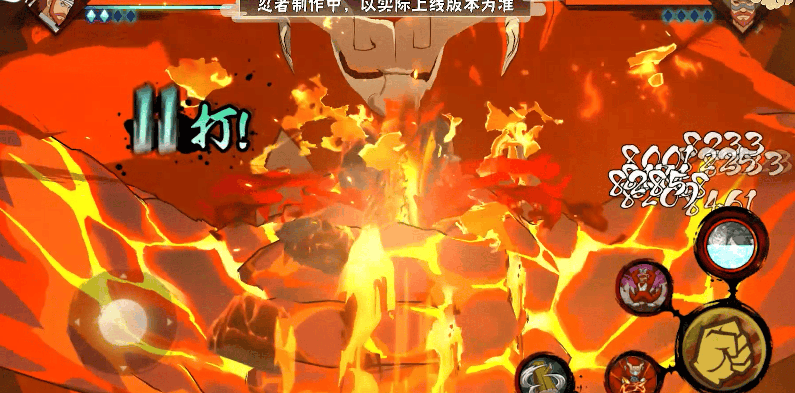 文章配图-1