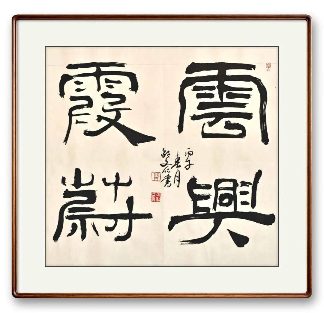 文章配图-8