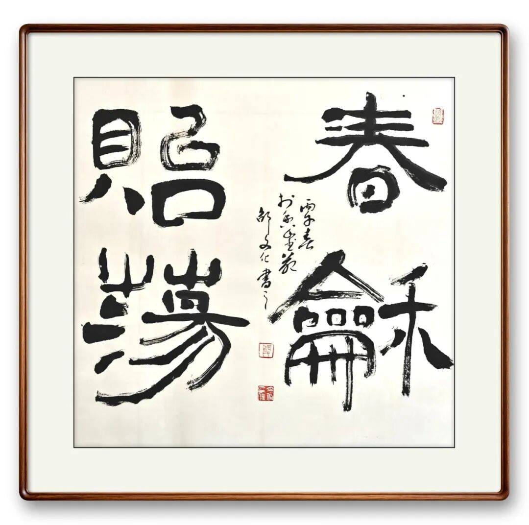 文章配图-7