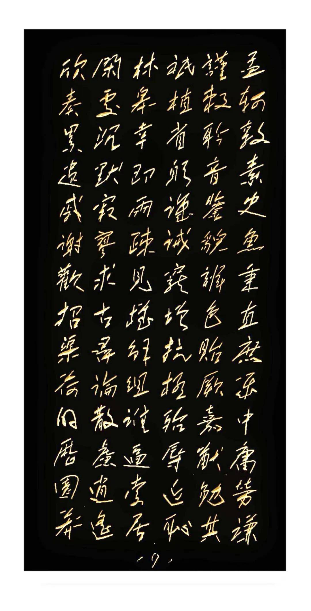 文章配图-10