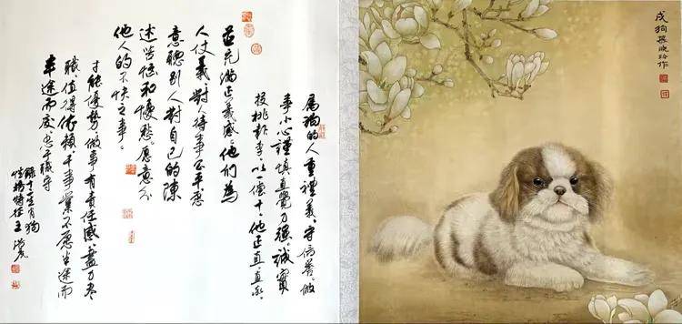 晓绘清姿 丹青蕴秀——慕晓玲国画作品鉴赏（图12）