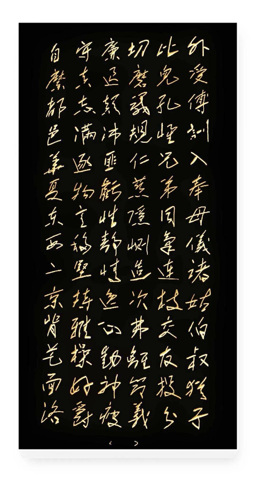 文章配图-11