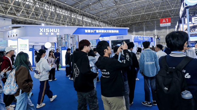 定档3月11-13日!2027第9届武汉国际水处理技术及设备展盛大启航(图2) 定档3月11-13日!2027第9届武汉国际水处理技术及设备展盛大启航(图2)