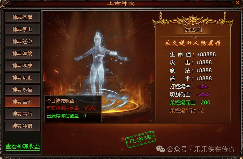 文章配图-1