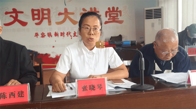 薪火赓续文脉 笔墨续写新篇——鄂州市华容区芦林风读写学会第二届换届大会圆满召开(图4)