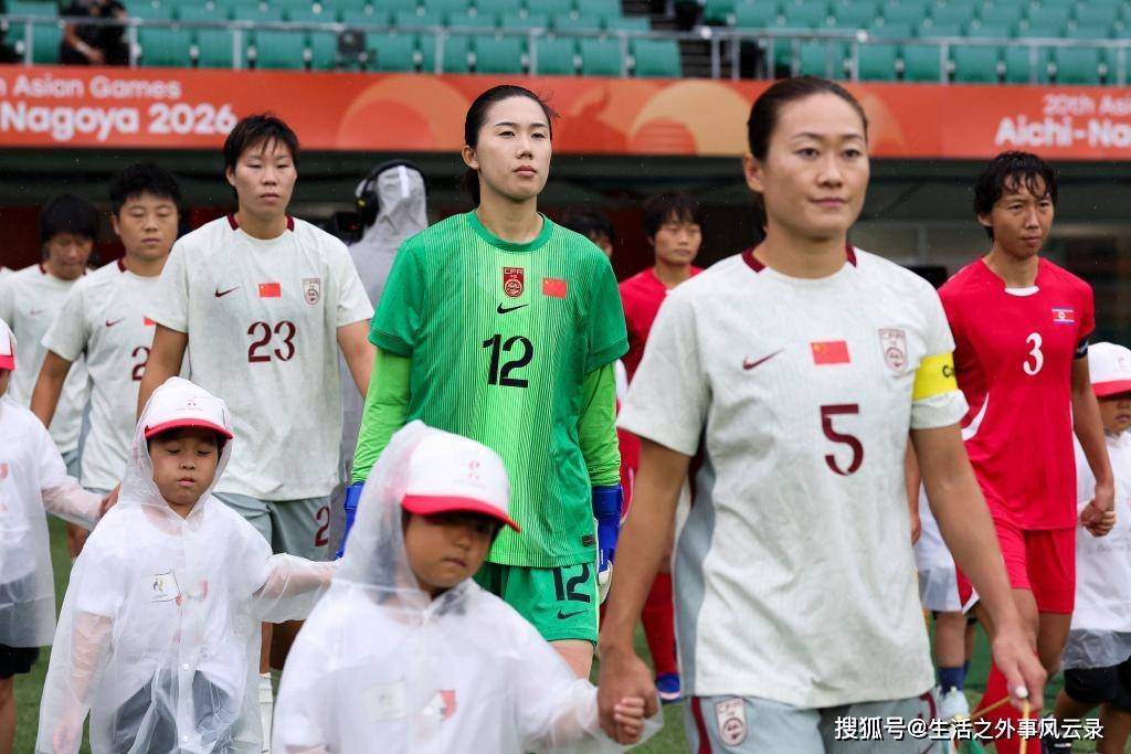 女足新帅人选早有答案！陈婉婷只是热门，公告细节藏玄机