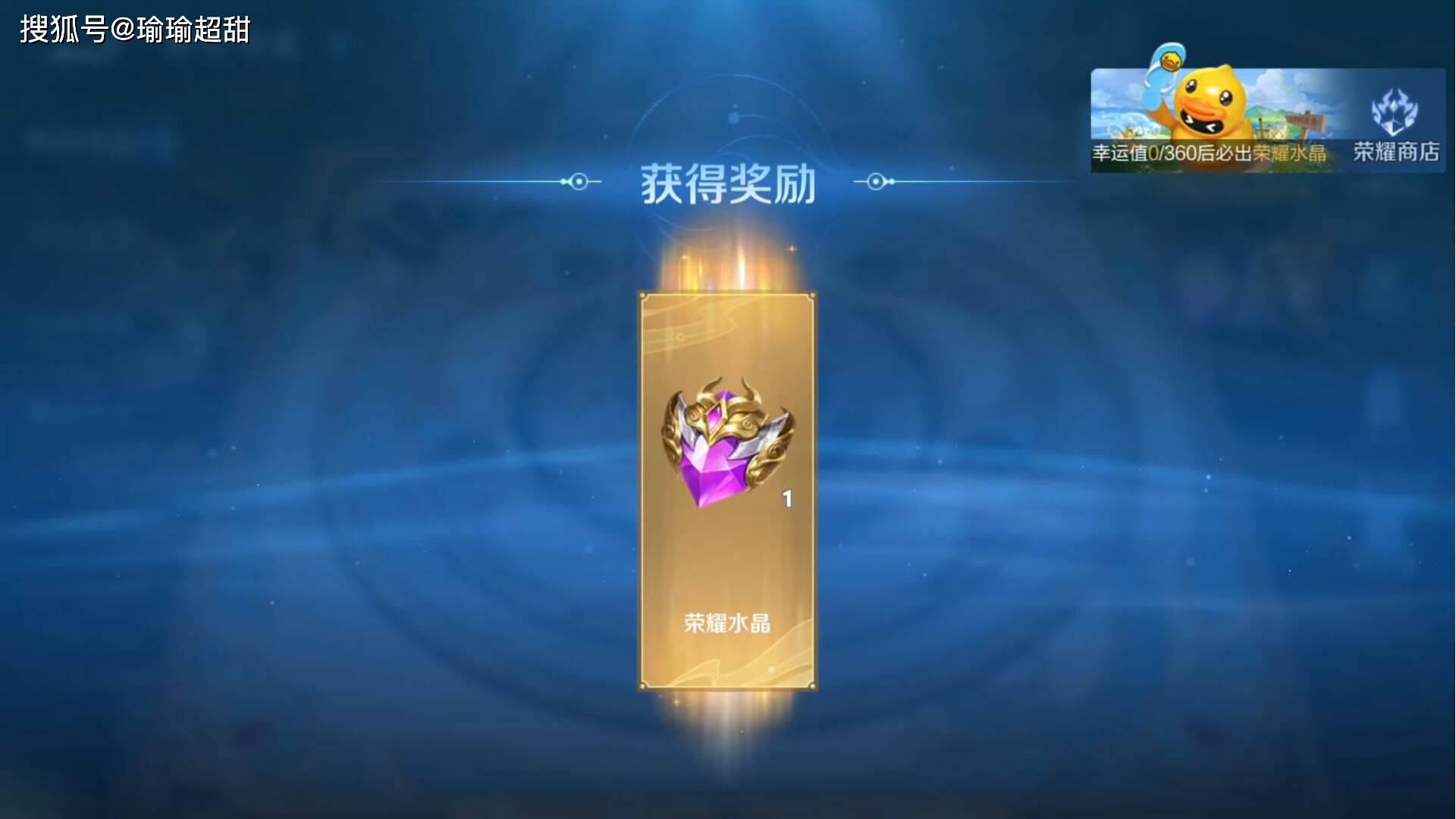 文章配图-1