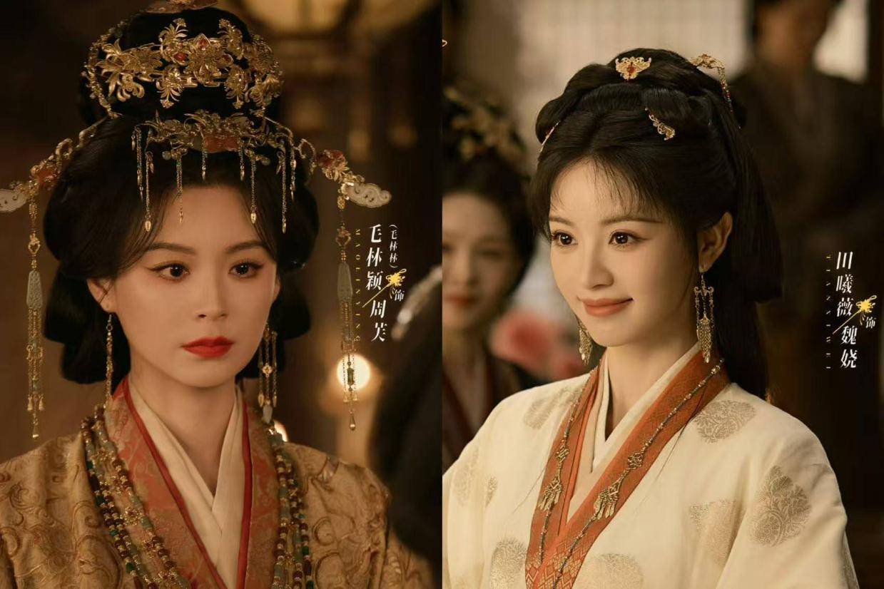 田曦薇毛林林《嫁金钗》母女情深，古偶剧新卖点引发热议