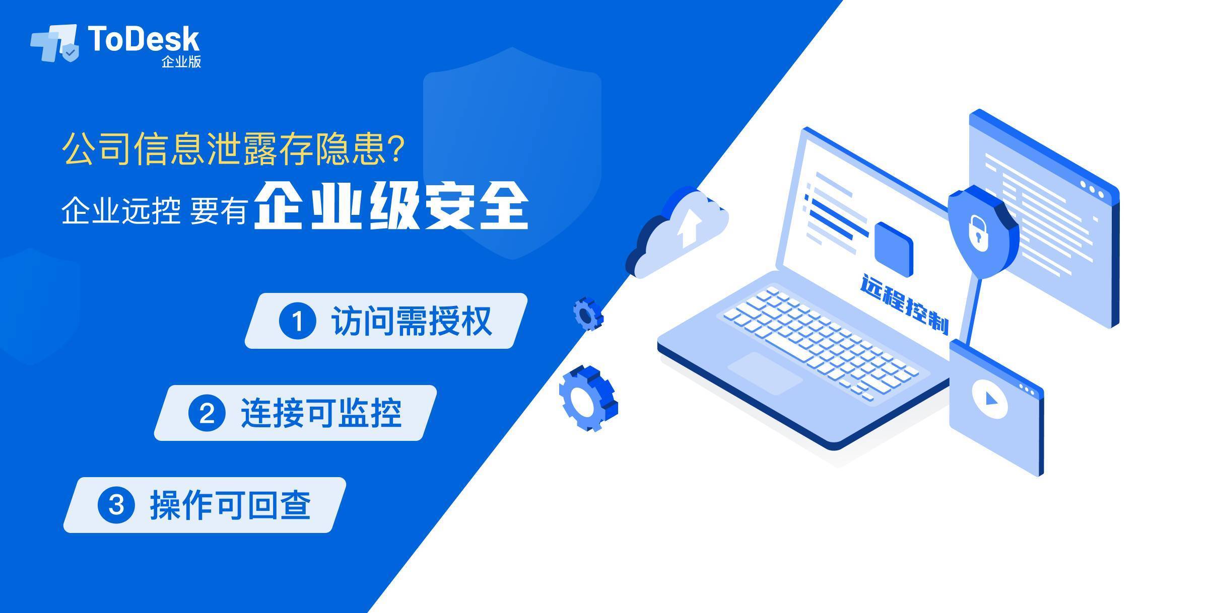 文章配图-2