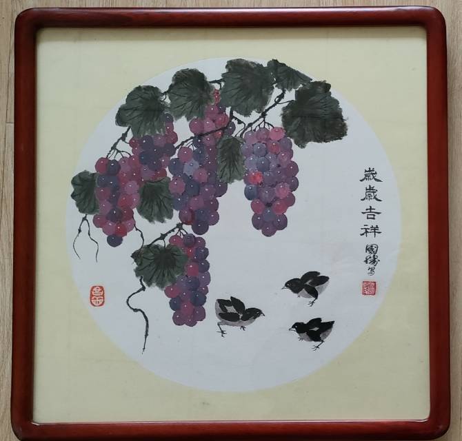 曹国胜——“艺术界奥斯卡”全球艺术终身成就奖（图15）