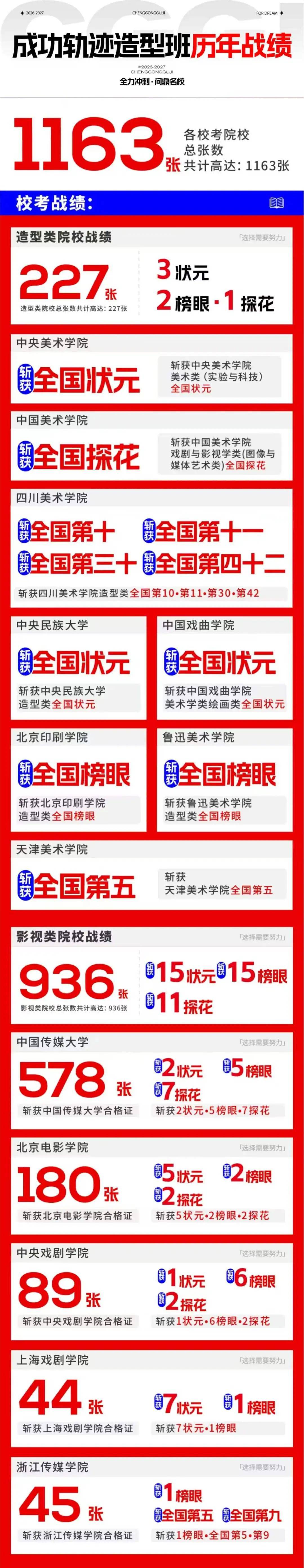 文章配图-7