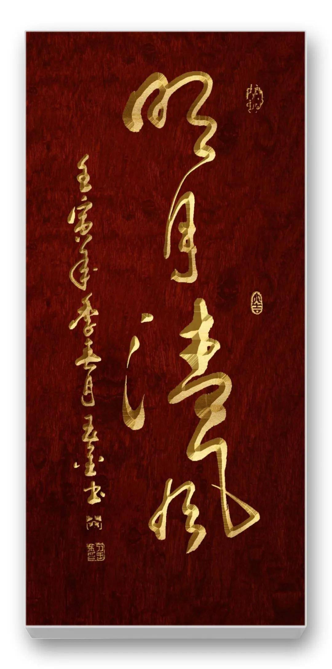 文章配图-8
