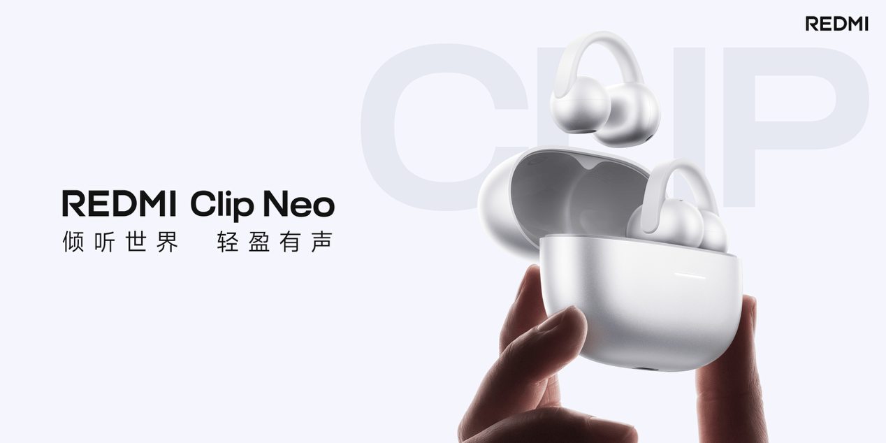 双芯魔王，万级续航，REDMI K100正式发布-最极客