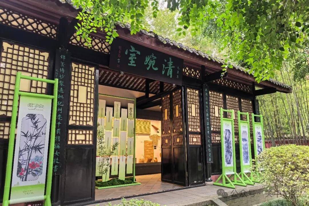 成都:游览望江楼古建筑群(图15) 成都:游览望江楼古建筑群(图15)