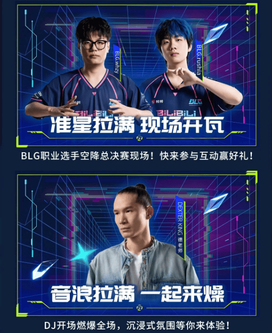 文章配图-2