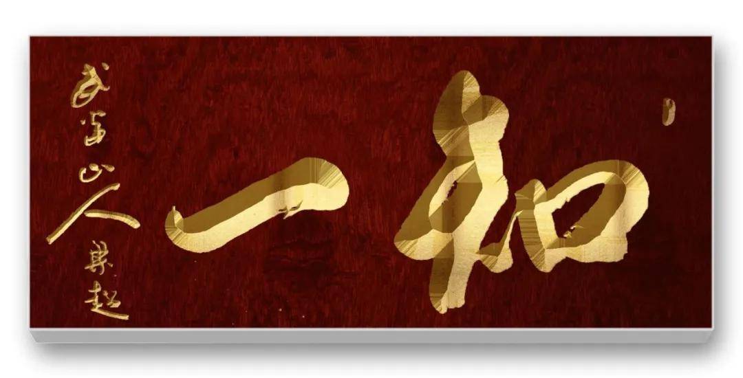 文章配图-3