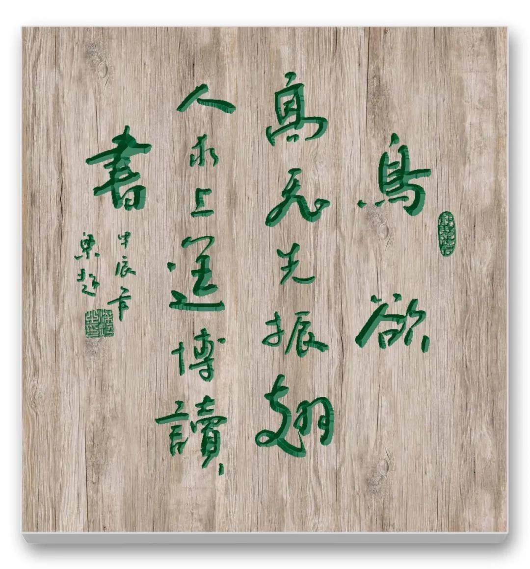 文章配图-4