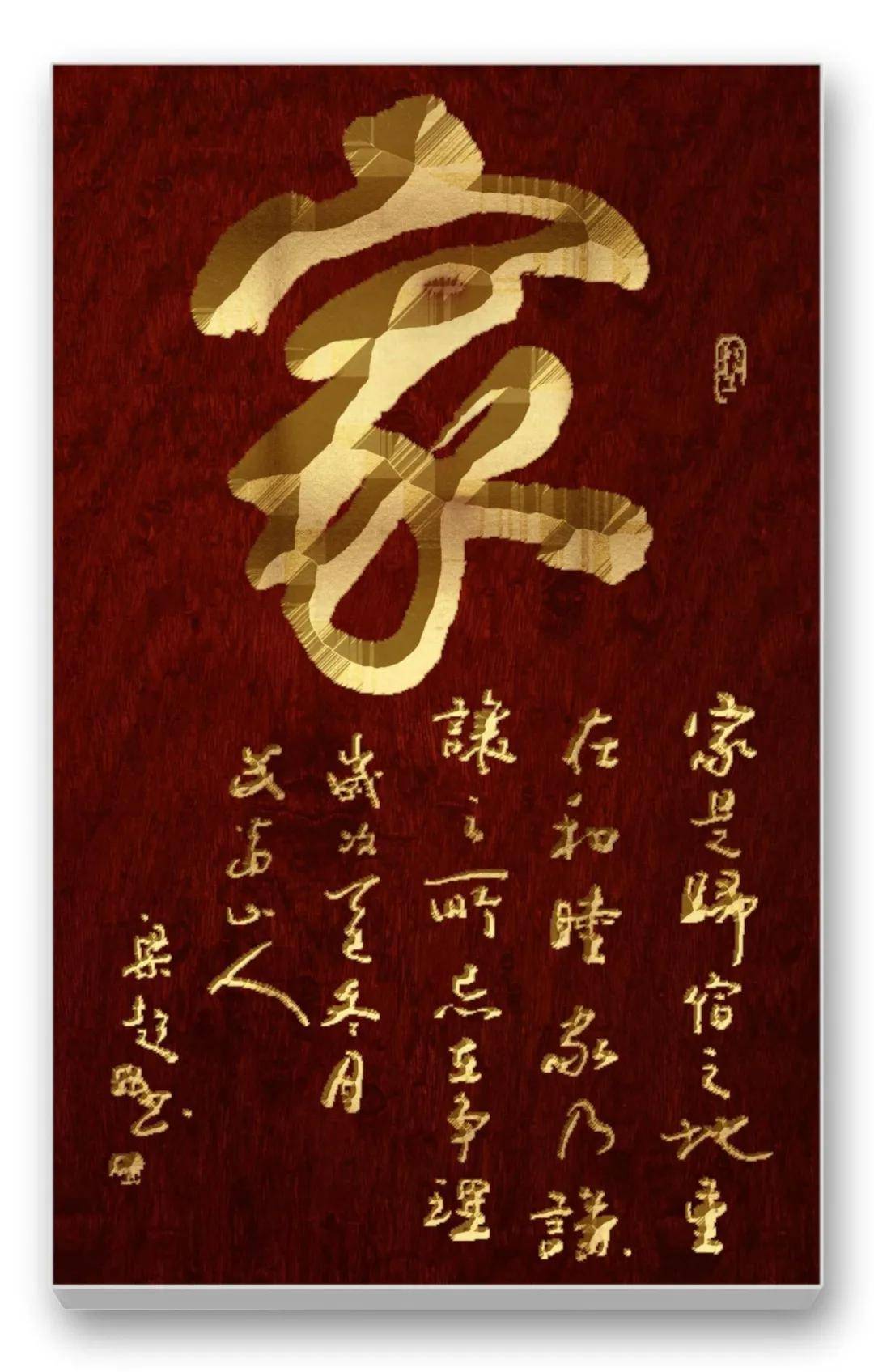 文章配图-1