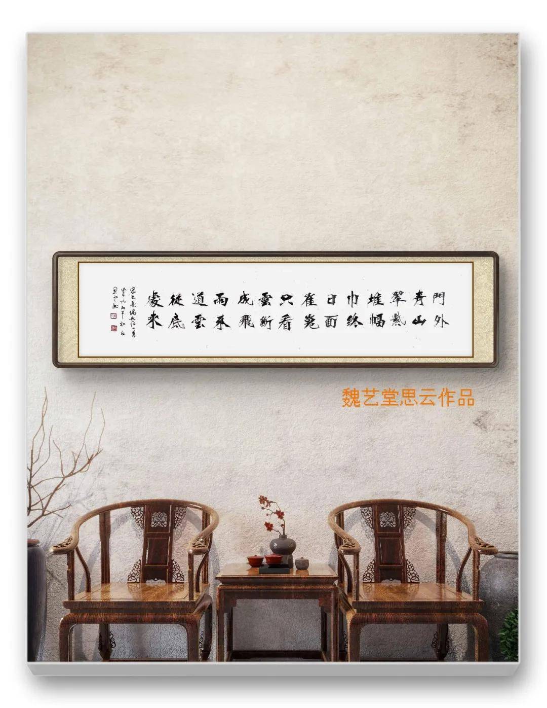 文章配图-3