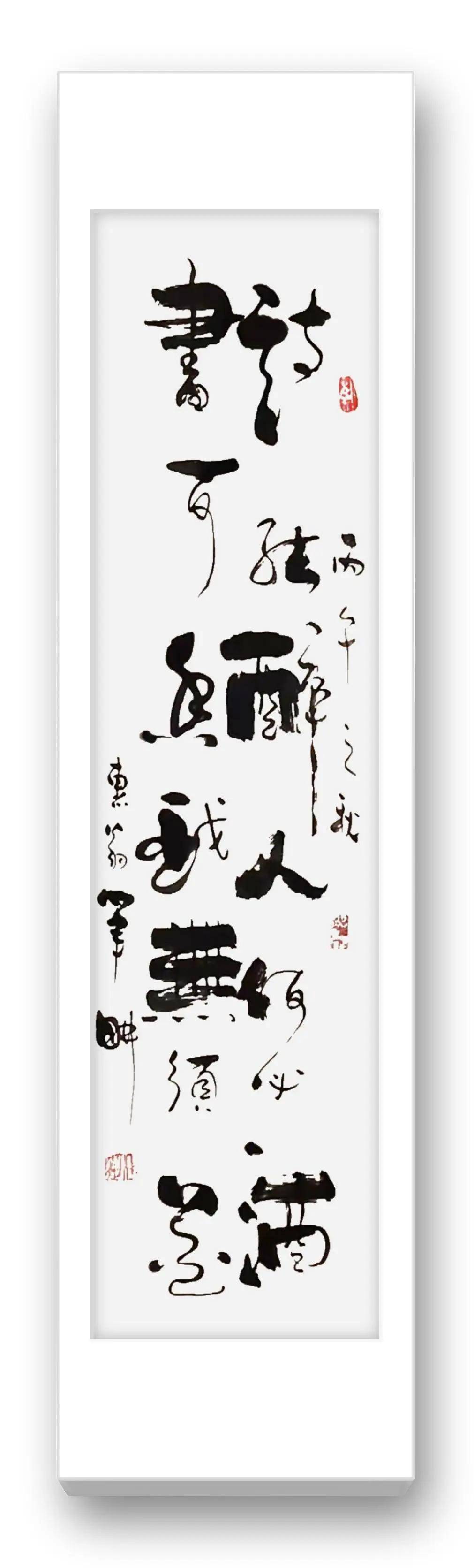 文章配图-4
