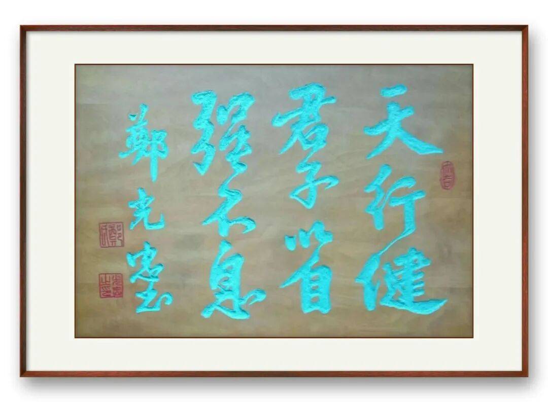 文章配图-3