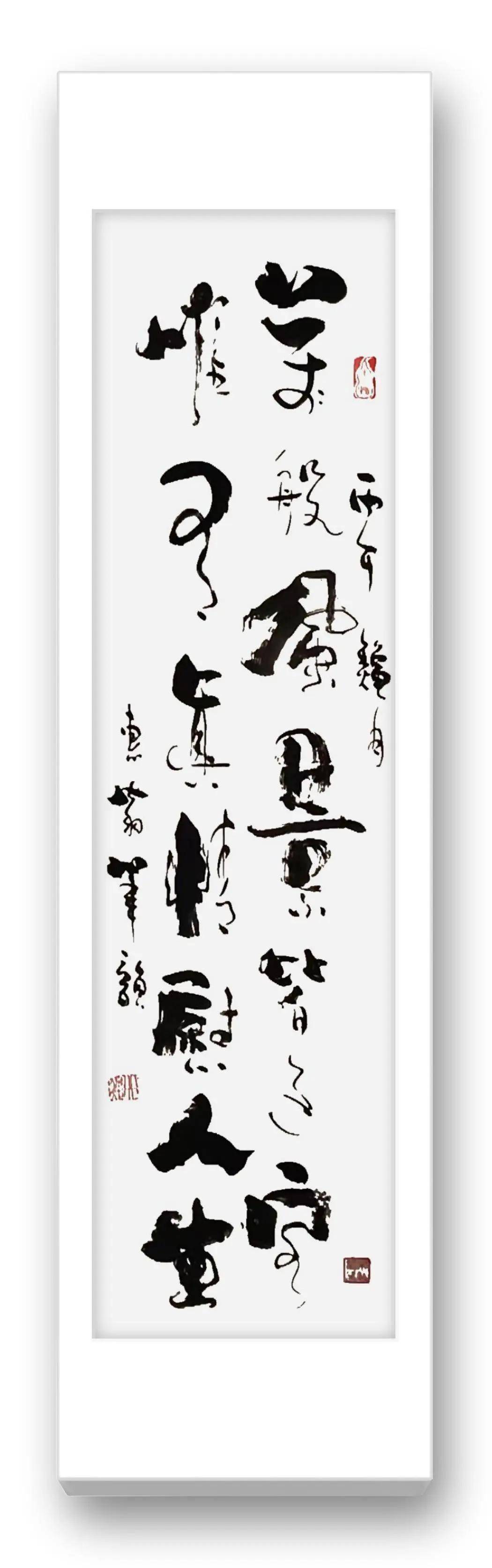 文章配图-2