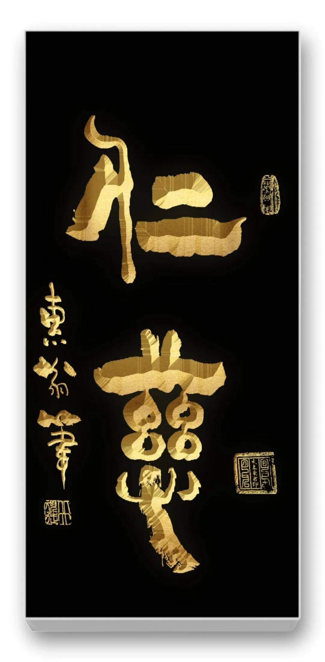 文章配图-2