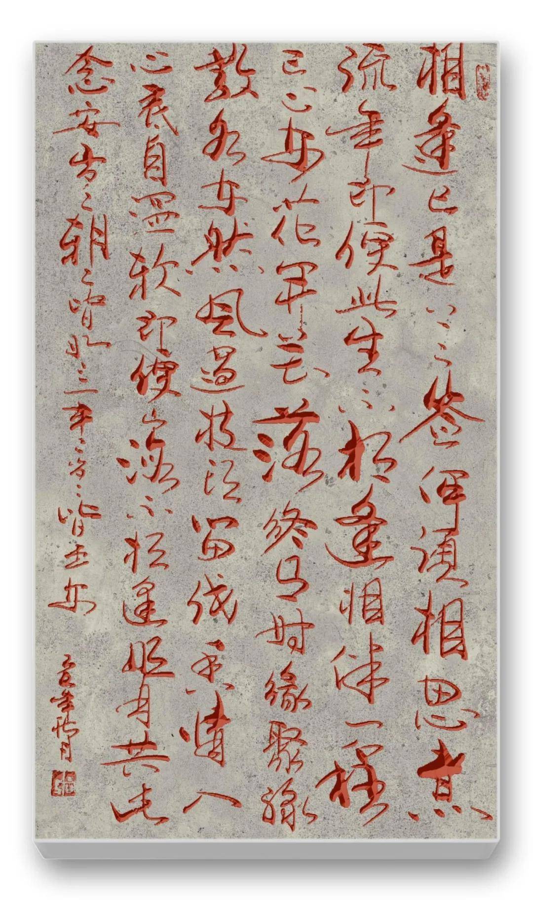 文章配图-6