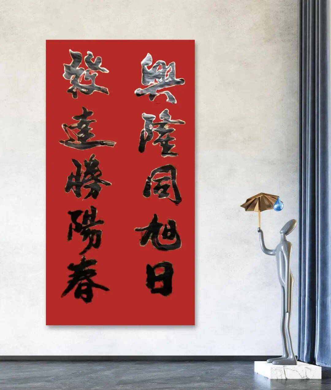 文章配图-4
