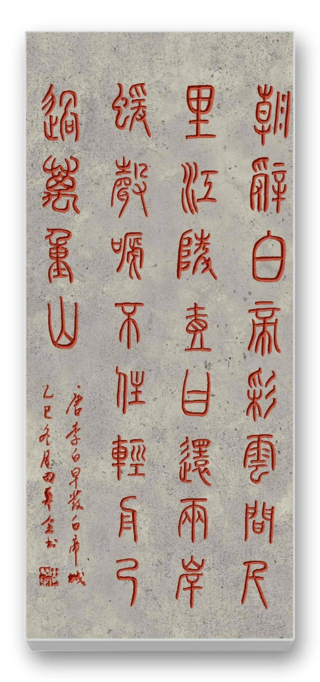 文章配图-3