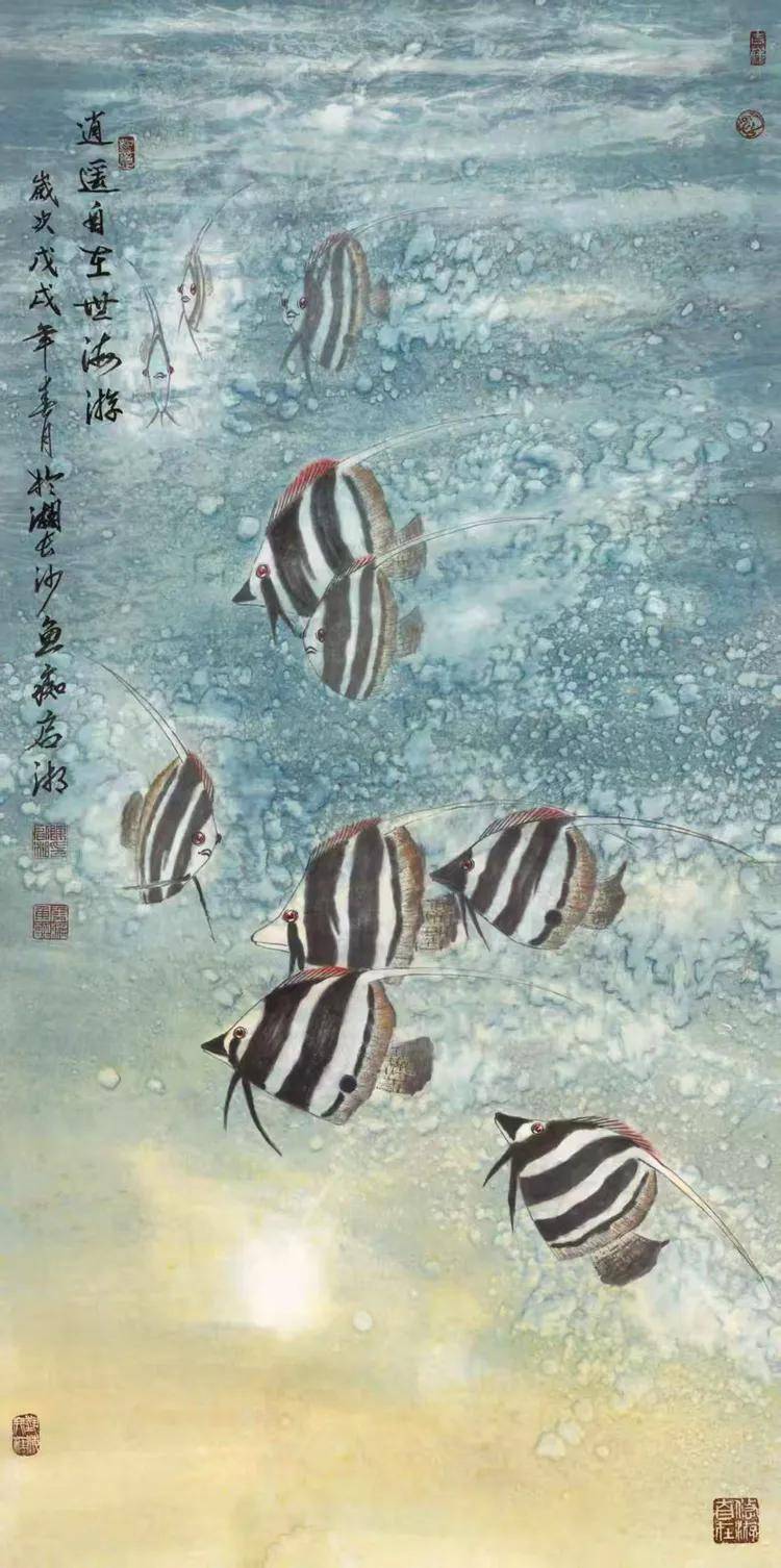 共和国十佳杰出艺术人物——陈启湘(图31)