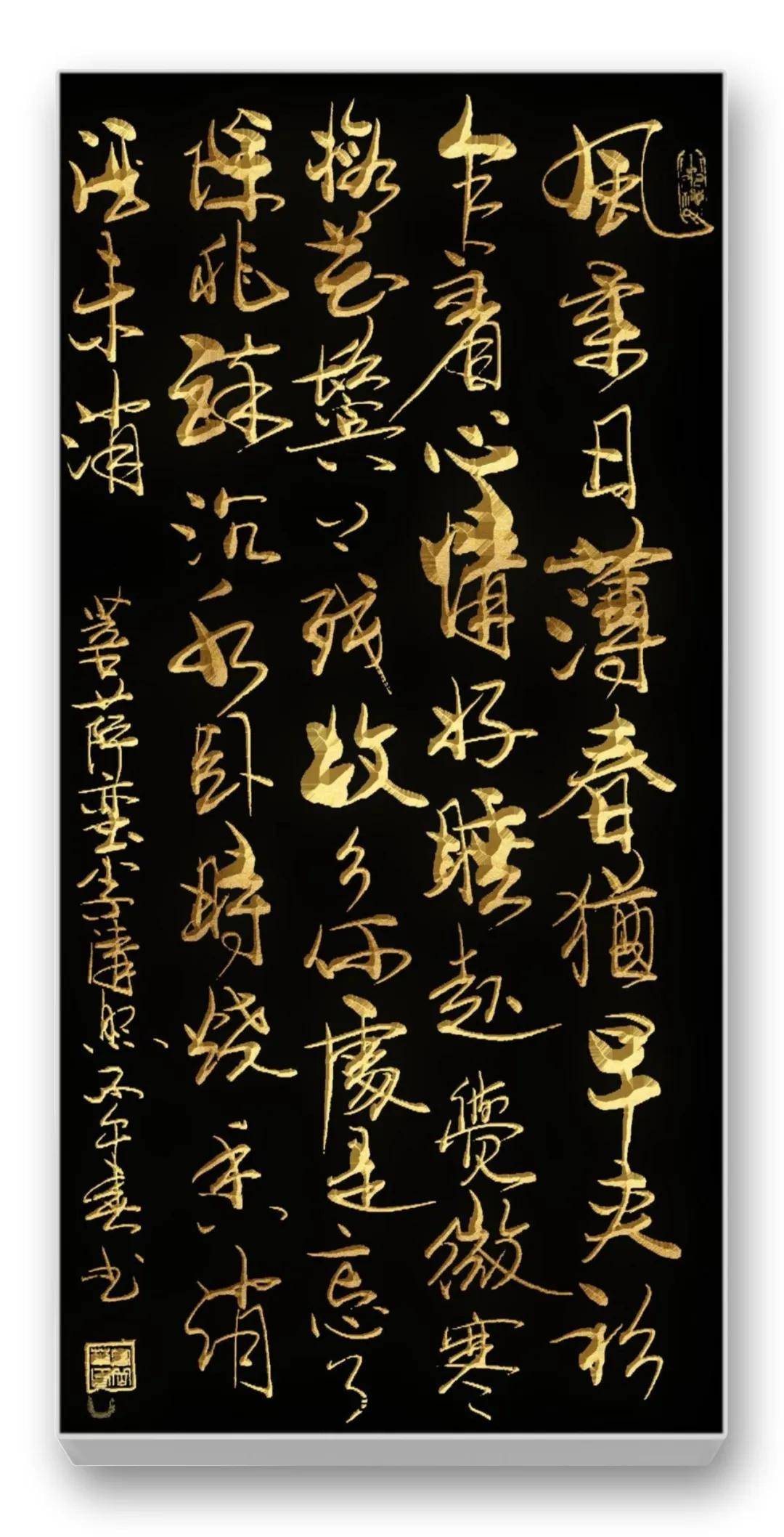 文章配图-14