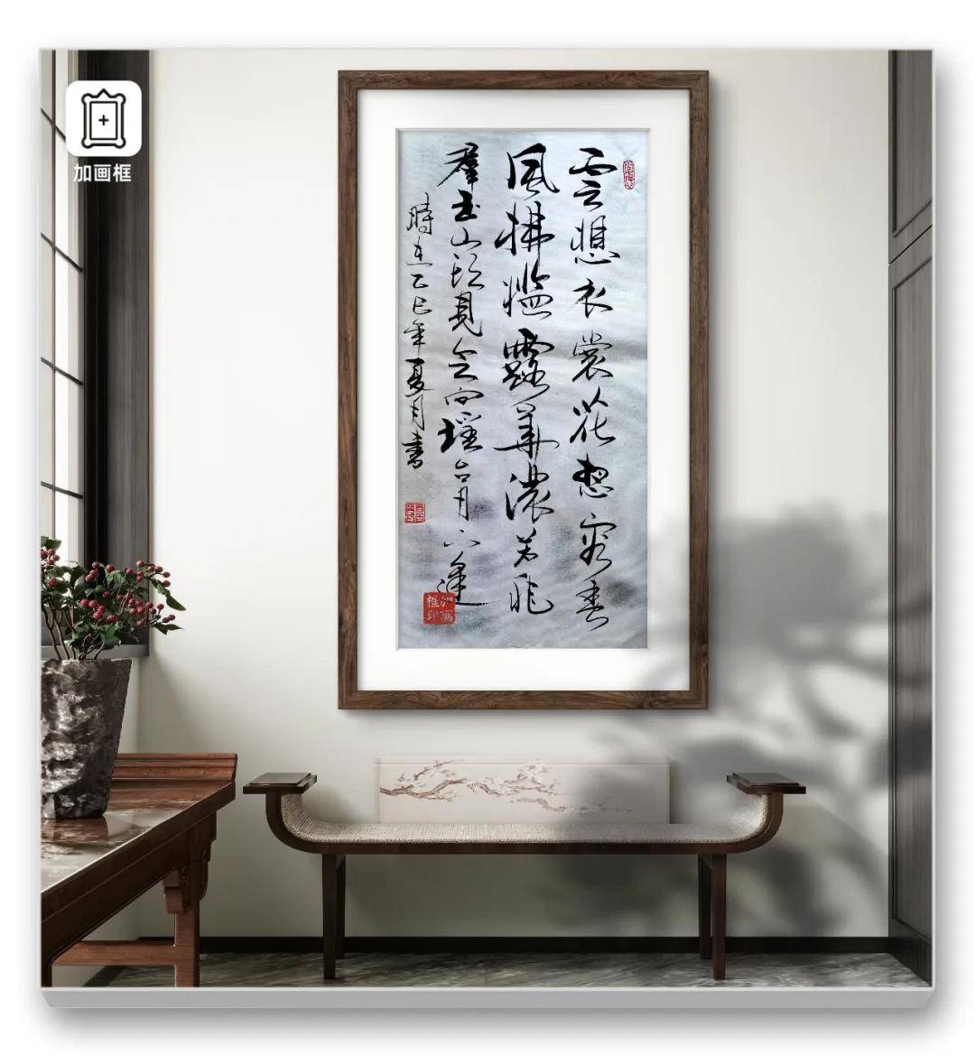 文章配图-9