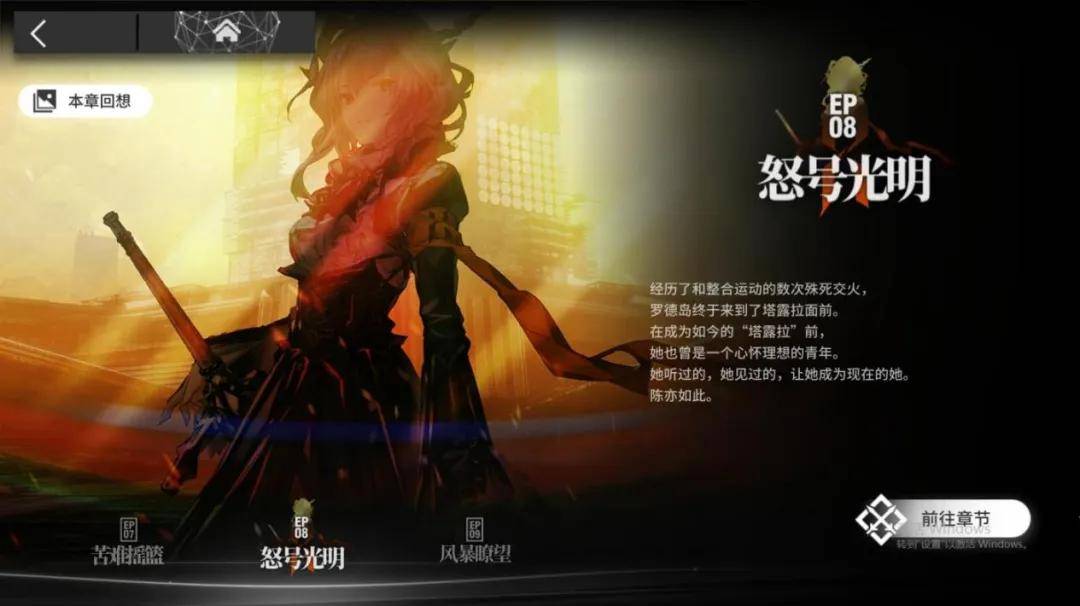 文章配图-7