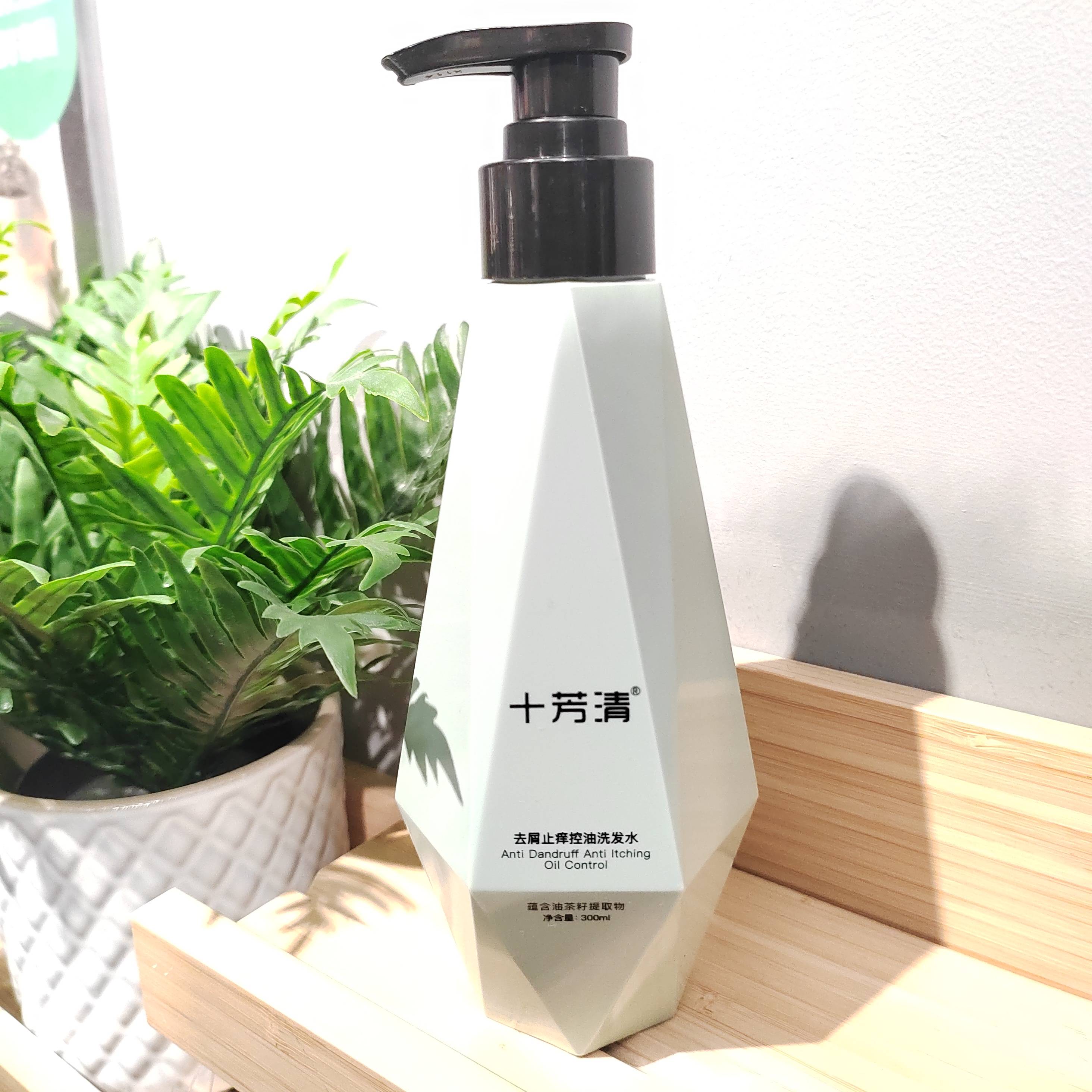 用什么去屑洗发水好控油止痒洗发水排行榜